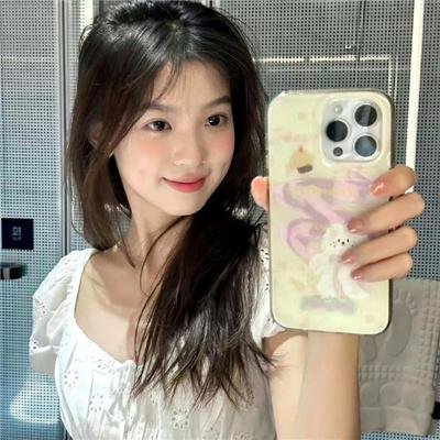 美丽新世界