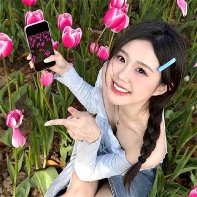 你的未来已签收